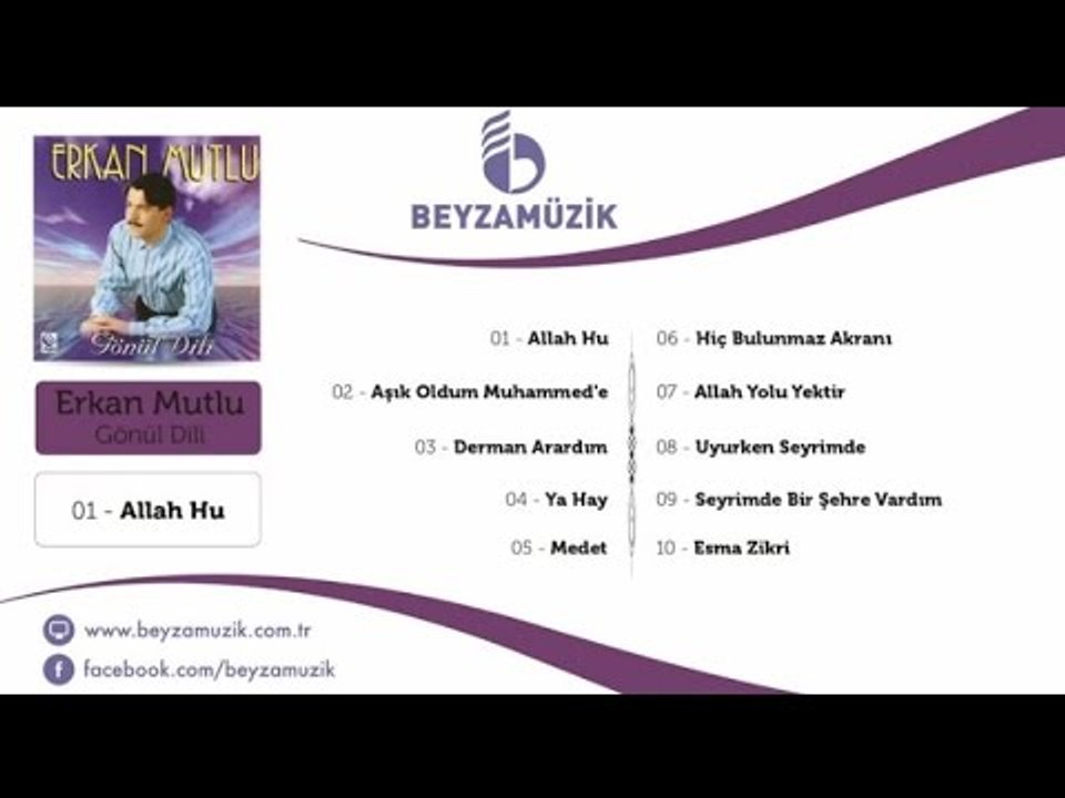Erkan Mutlu - Ya Hay