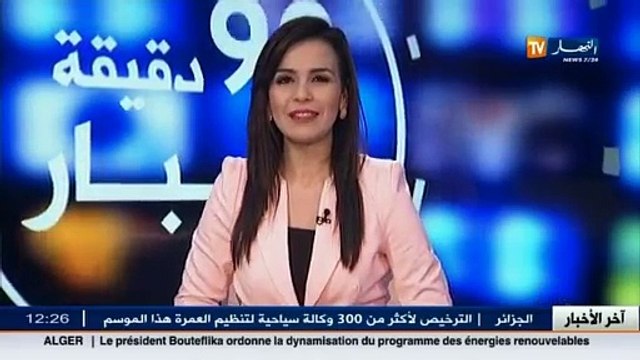 عبد الرزاق بلحاج التحضيرات على قدم و ساق لإستقبال هشام الجخ في الأمسية الرابعة له بالجلفة