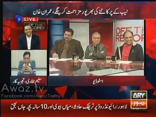 Aisa Kia Hua Ke NAB Itni Active Hogai Hai - Salim Bukhari Ne Asal Bat Bata Di