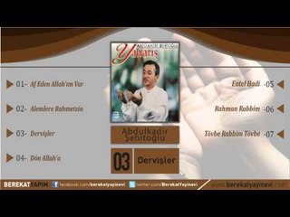 Abdülkadir Şehitoğlu - Dervişler