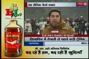 News24 Exclusive: Indian Army men at the Siachen Glacier