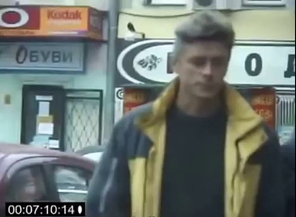 явление природы
