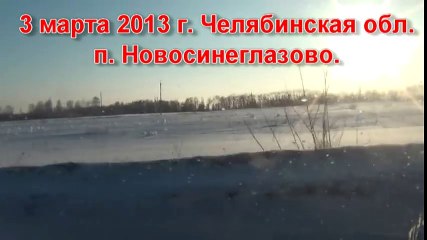 явление природы