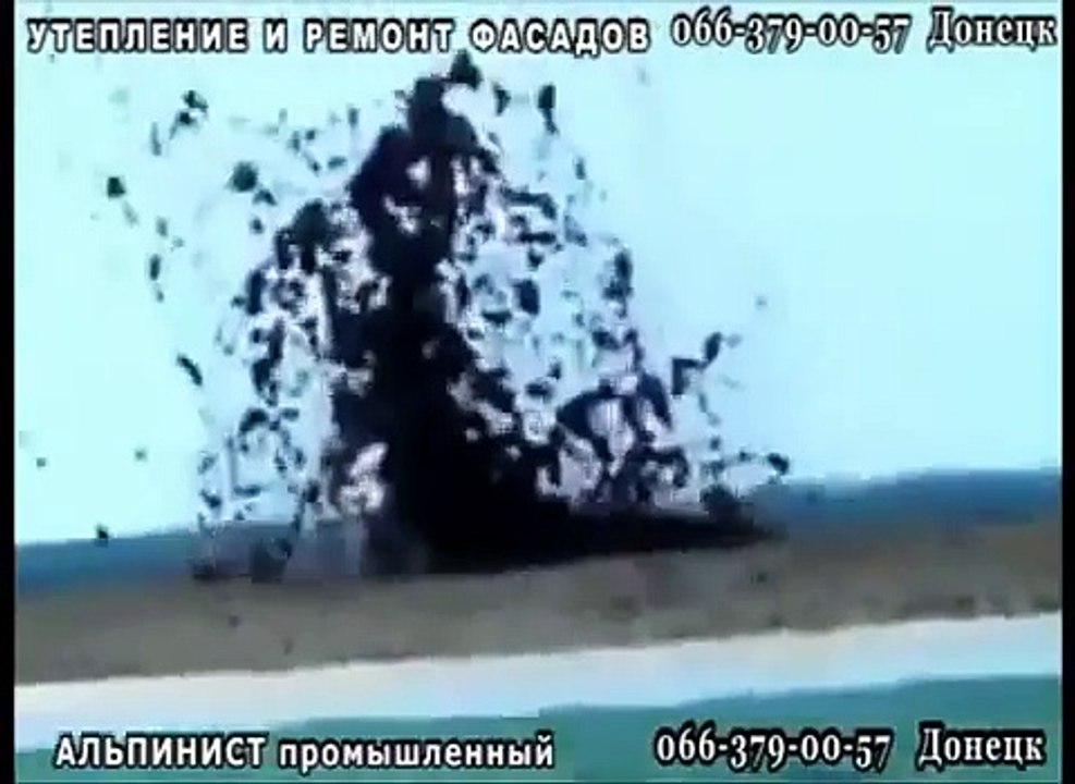 явление природы