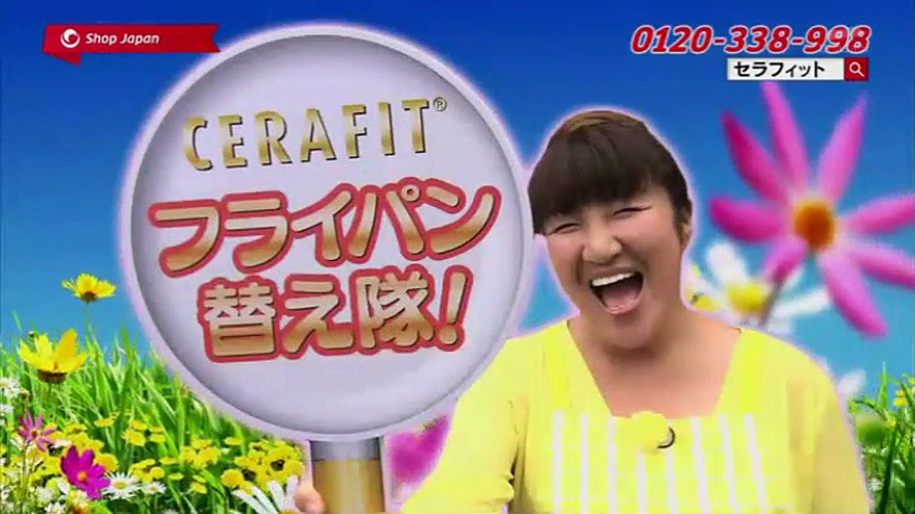 ナイトショッピング - 16.02.22
