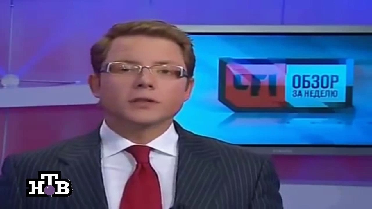 явление природы