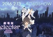 Selector Destructed WIXOSS (2016) Full Movie Free