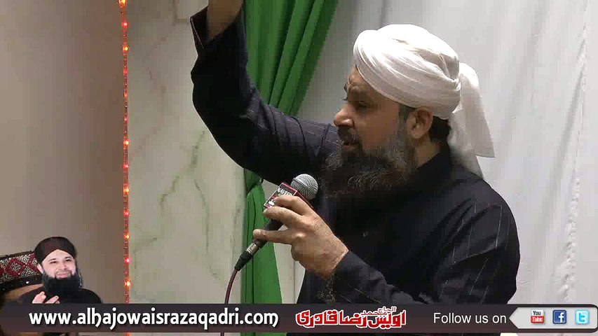 Sab Se Aula-o-Aala Hamara Nabi by Owais Raza Qadri