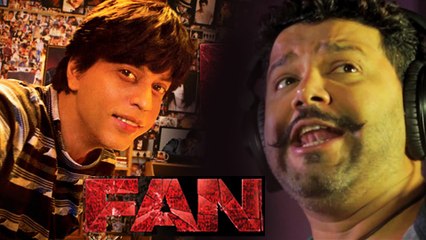 Marathi FAN Song Anthem | Jabraa Fan by Avadhoot Gupte | Shahrukh Khan | #FanAnthem