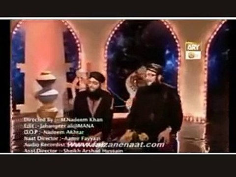 Saiyan Nay Karam Kamaya Ay HAFIZ TAHIR QADRI NAAT