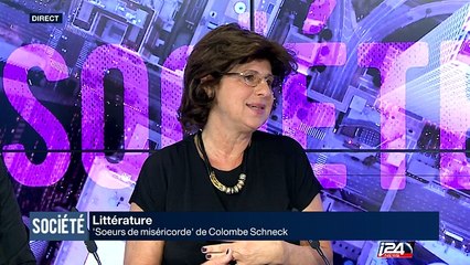 Découvrez "Soeurs de miséricorde" de Colombe Schneck