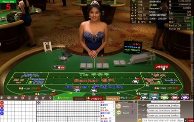 바카라주소 ◈ TOT30。COM ◈ 바카라주소