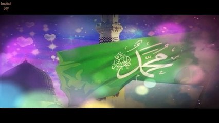 muhammad nabi na- Arabic Nasheed