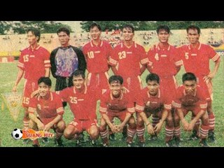 Tổng hợp Tiger Cup 1996