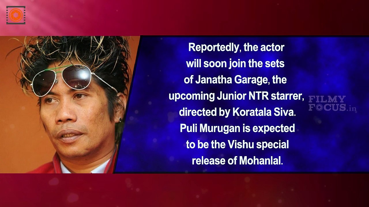 Mohanlal Wraps Up Puli Murugan Malayalam Movie || Malayalam Focus