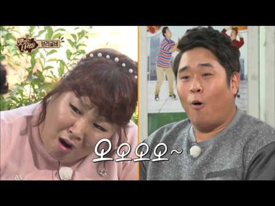 "거대한 산을 집어삼키는 김준현의 한입만!" [맛있는 녀석들 Tasty Guys] 36회