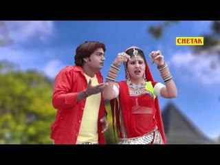 ब्याण थारे लाडु लायो | Byan Thare Ladu Layo | Byan Kaachi Keri | Rakhi Rangeeli | Rajsathani Song