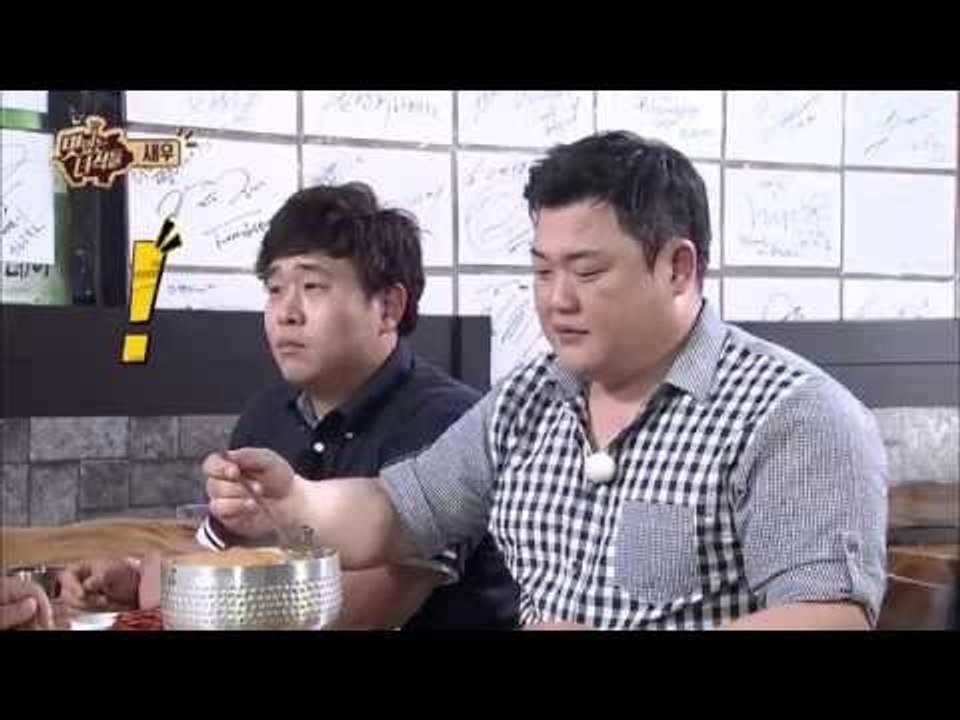 [맛있는 녀석들] 17회 "라면의 귀족화 꽃새우라면"