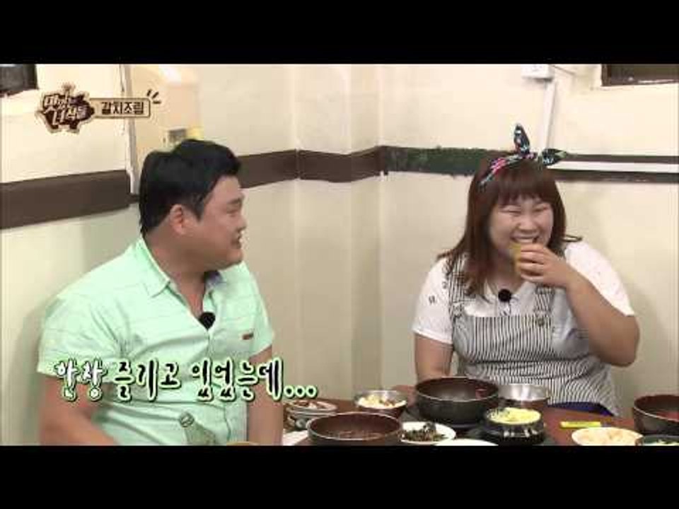 "김준현이 보여주는 익스트림 먹방?!" [맛있는 녀석들 Tasty Guys] 28회