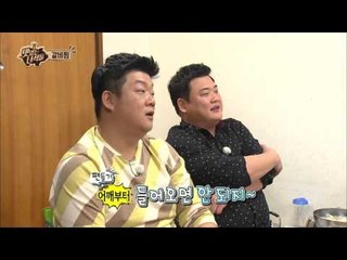 "갈비찜 집에서 발생한 냉면전쟁?!" [맛있는 녀석들 Tasty Guys] 36회