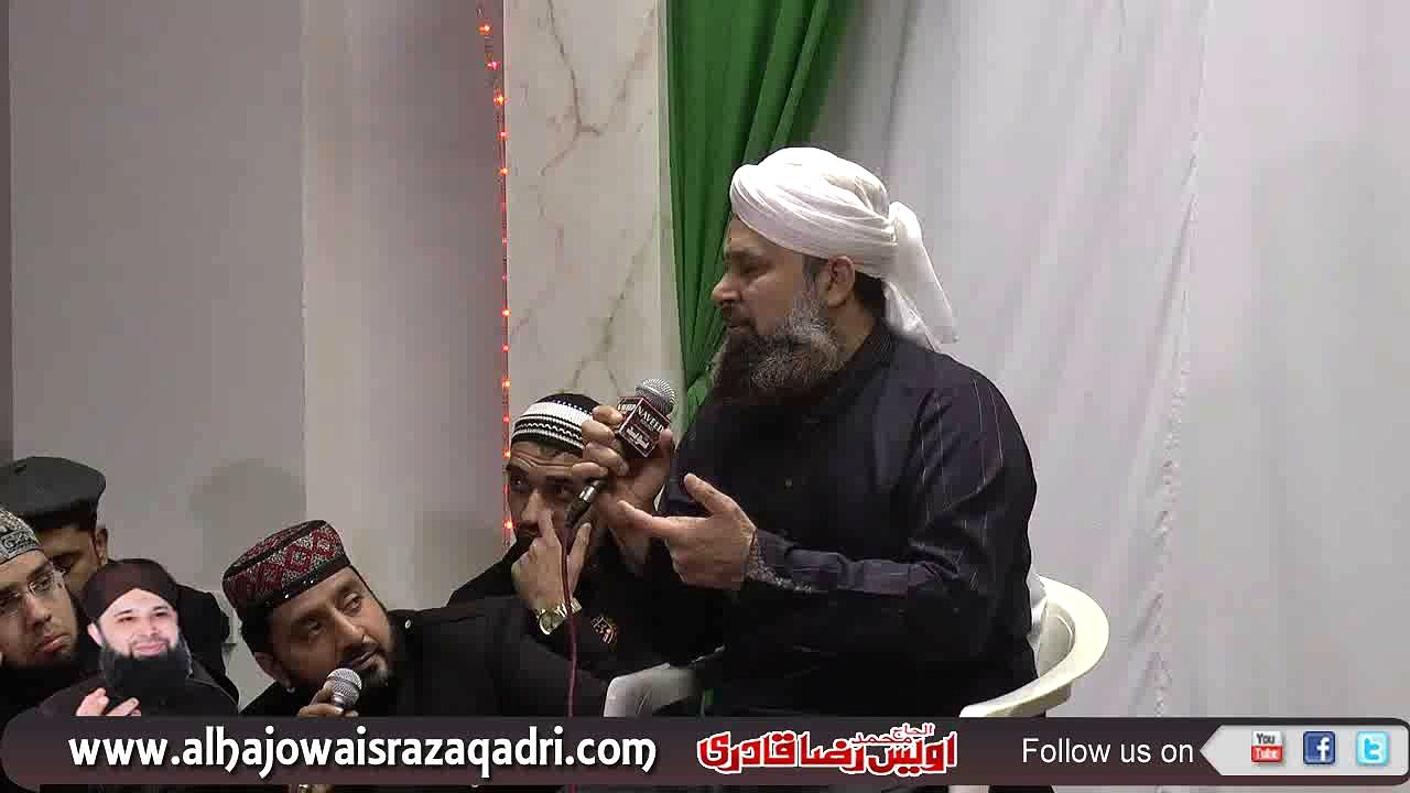 Owais Raza Qadri Message For UK Public