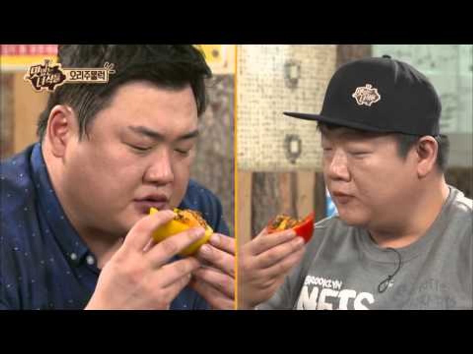"소리까지 맛있는 파프리카 볶음밥! 그 맛은?" [맛있는 녀석들 Tasty Guys]...