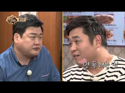 맛있는 녀석들 고수에 눈 뜨다?! [맛있는 녀석들 Tasty Guys] 34회