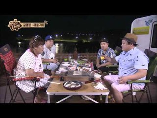 "야외에서 생선굽는 tip 대방출!" [맛있는 녀석들 Tasty Guys] 24회 20150807
