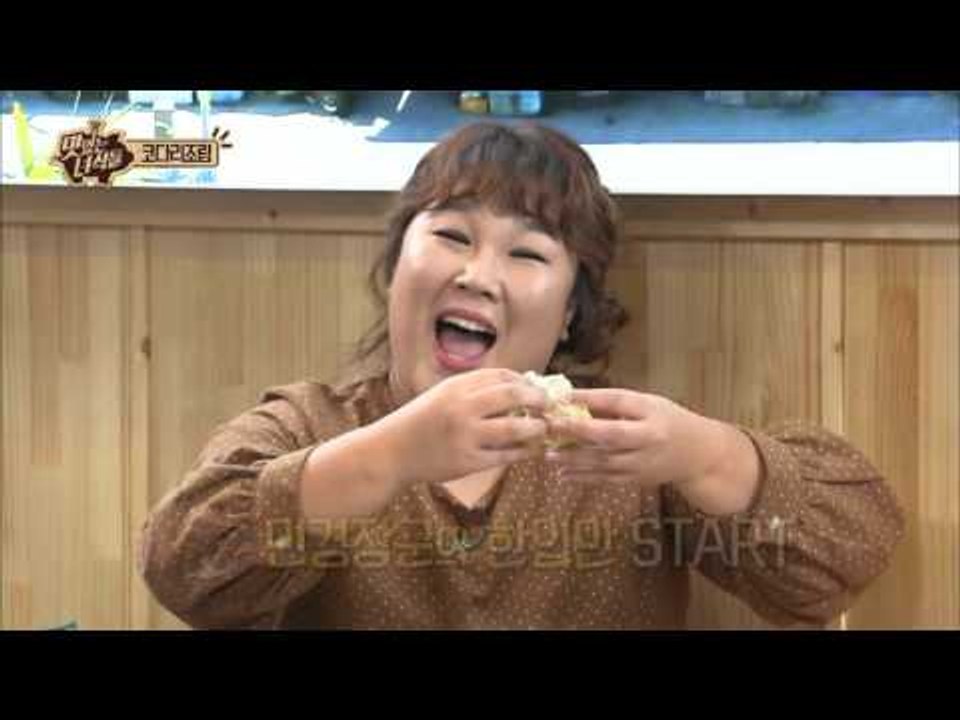 "정형돈도 인정한 먹방요정! 김민경의 한입만 스페셜!" [맛있는 녀석들 Tasty G...