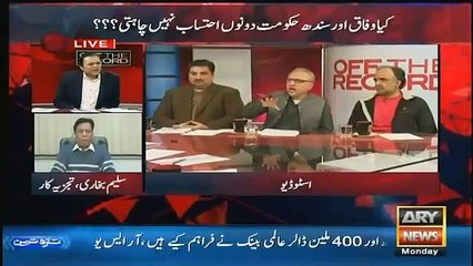 There Is Not A Single Corrupt Politician in Pakistan - Dr. Arif Alvi