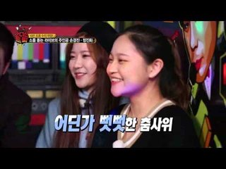 "소나무 메인보컬 민재의 춤 실력은?" [오디션트럭 AuditionTruck] 6회