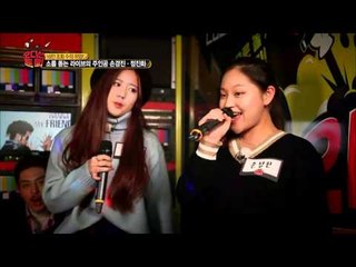 "16만 조회수의 위엄, 소름돋는 라이브 손경진,정진화의 Bang Bang" [오디션트럭 AuditionTruck] 6회