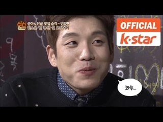 식신MC 출연 "부산에서 온 실오징어회" 강남구 논현동 "오몽" [식신로드 Gourmet Road] eps 169-3