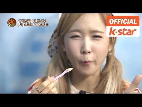 크레용팝 출연 이색 토핑 아이스크림 용산구 이태원동 맛집 스윗비 [식신로드 Gourmet Road] eps 180-2