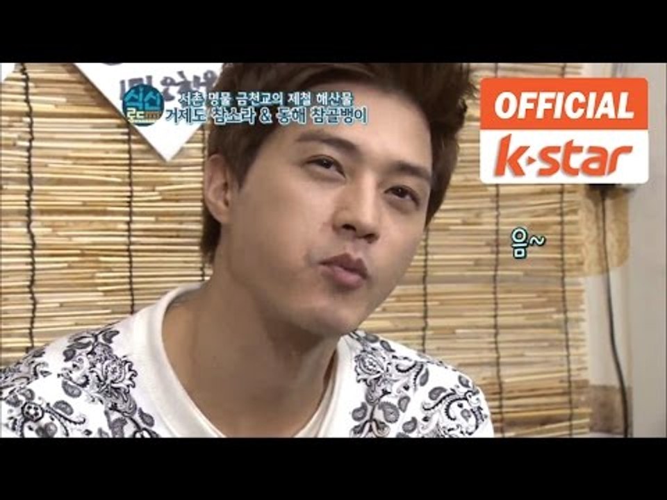 김지훈 출연 "제철해산물" 종로구 내자동 맛집 "서촌계단집" [식신로드 Gourmet Road] eps 155-3