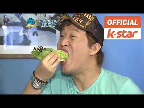 식신로드 MC만 출연 베트남 음식 사이판 맛집 트롱스 [식신로드 Gourmet Road] eps 131-1