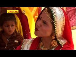 Panya Saupat Nakhrali Binani | Rajasthani Video Song