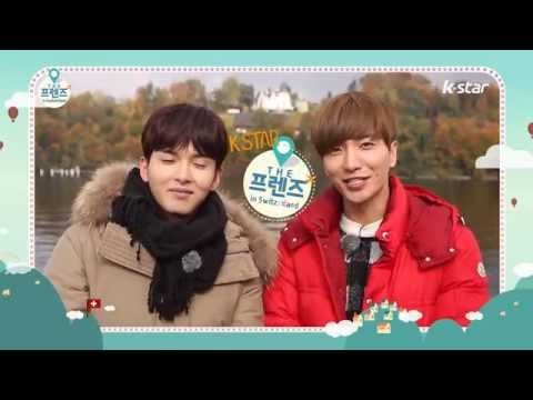 [더 프렌즈 in 스위스 The Friends in Switzerland] 티저