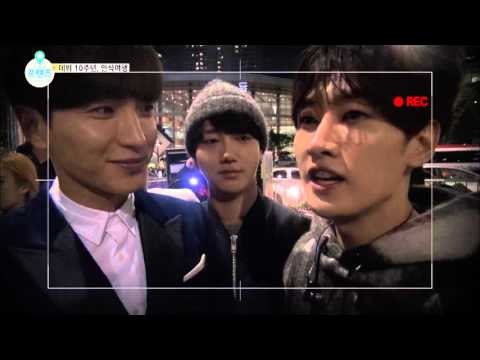 스위스 전문가 은혁의 입대 전 마지막 인터뷰 [더 프렌즈 in 스위스 The Friends in Switzerland] 1회