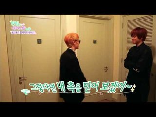 "동고동락 룸메이트 정하기 '창조의 격한 환영을 온 몸으로 받아들이는 엘조"  [틴탑의 네버스탑 인 괌 Teen Top's Never Stop in Guam] 2회