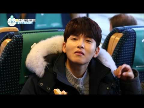 려욱의 꿈에 그리던 드림걸 등장! [더 프렌즈 in 스위스 The Friends in Switzerland] 2회
