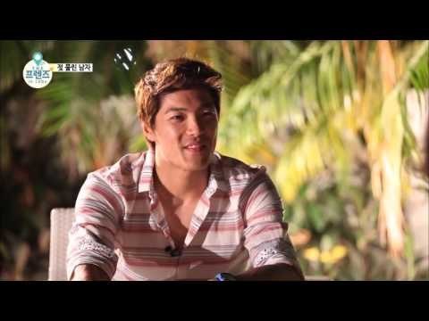 하석진 강아지에게 젖 물린 사연 [더 프렌즈 in 세부 The Friends in Cebu] 4회