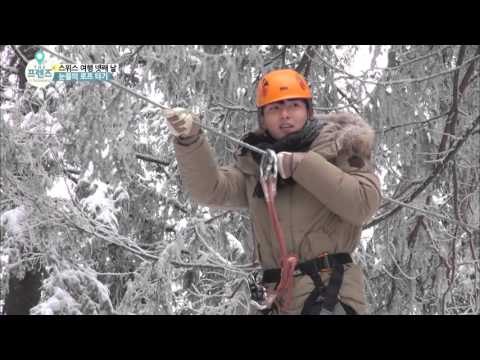 오구오구 려욱이 닭똥같은 눈물 흘린 사연은? [더 프렌즈 in 스위스 The Friends in Switzerland] 3회