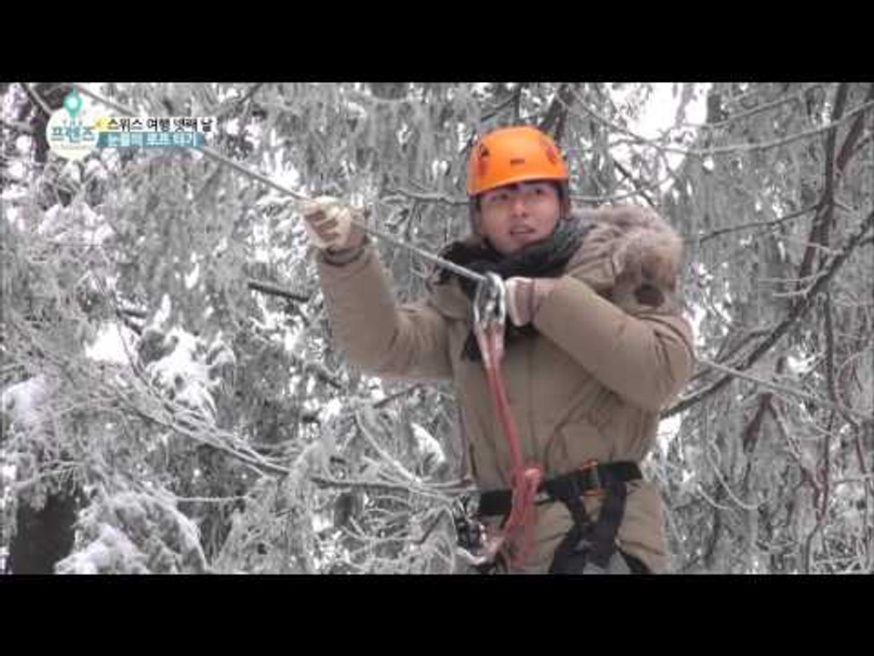 "오구오구 려욱이 닭똥같은 눈물 흘린 사연은?" [더 프렌즈 in 스위스 The Friends in Switzerland] 3회