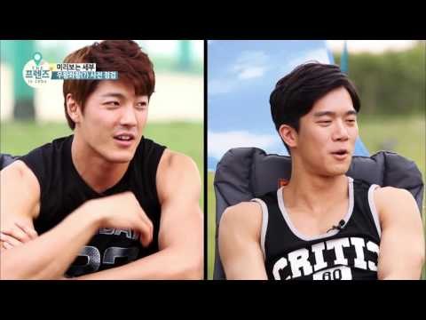 프렌즈 3인방을 위해 준비했다 돌발퀴즈 대전 필리핀 어디까지 아니? [더 프렌즈 in 세부 The Friends in Cebu] 1회