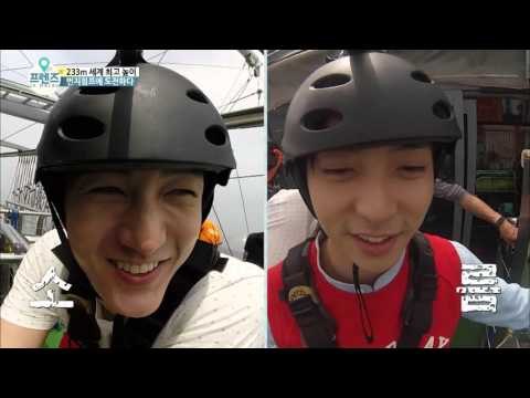 서하준 세계 최고 높이 마카오 타워 번지 점프에 도전하다! [더 프렌즈 in 마카오 The Friends in Macau] 1회