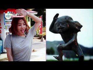 "돗토리 사카이미나토의 명물 요괴마을 미즈키시게루 로드~" [더 프렌즈 in 돗토리 The Friends in Tottori] 1회