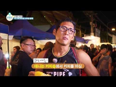 3인 3색 야시장 쇼핑 스타일 공개! [더 프렌즈 in 치앙마이 The Friends in Chiang Mai] 4회