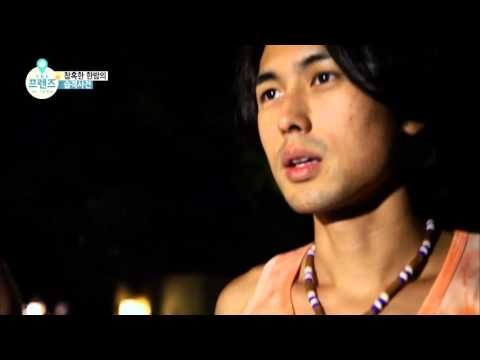 참혹한 한 밤의 습격사건 [더 프렌즈 in 세부 The Friends in Cebu] 2회