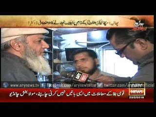 Jurm Bolta Hai  23 Feb 2016